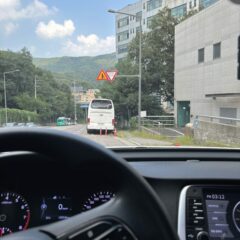 남편 없이도 병원 다녀왔어요 후기 이미지