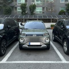 후회없습니다 후기 이미지