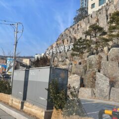 동탄운전연수 후기 후기 이미지